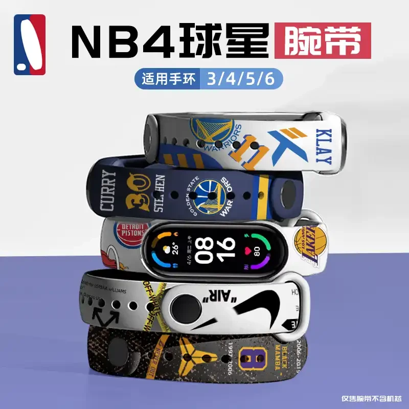 少儿篮球基本功训练计划表_1
